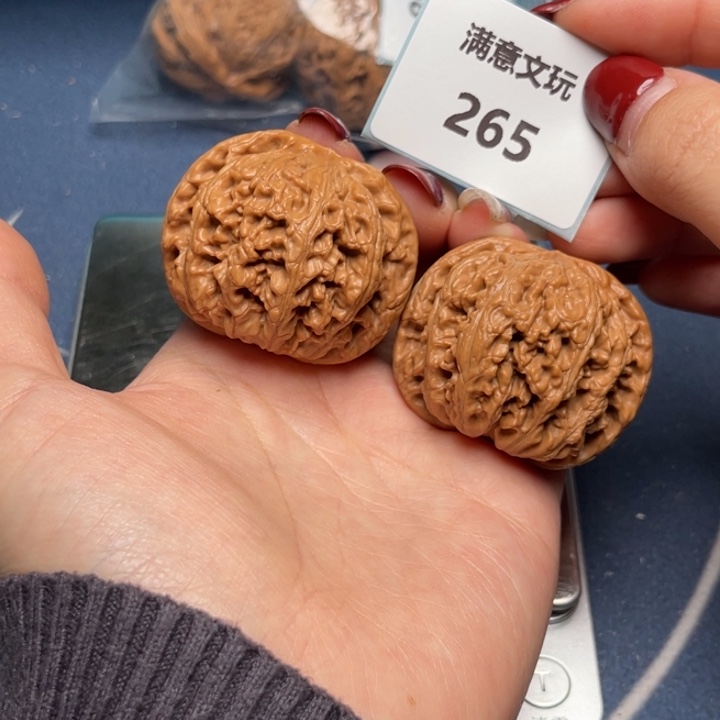 文玩核桃把件粗筋43.265