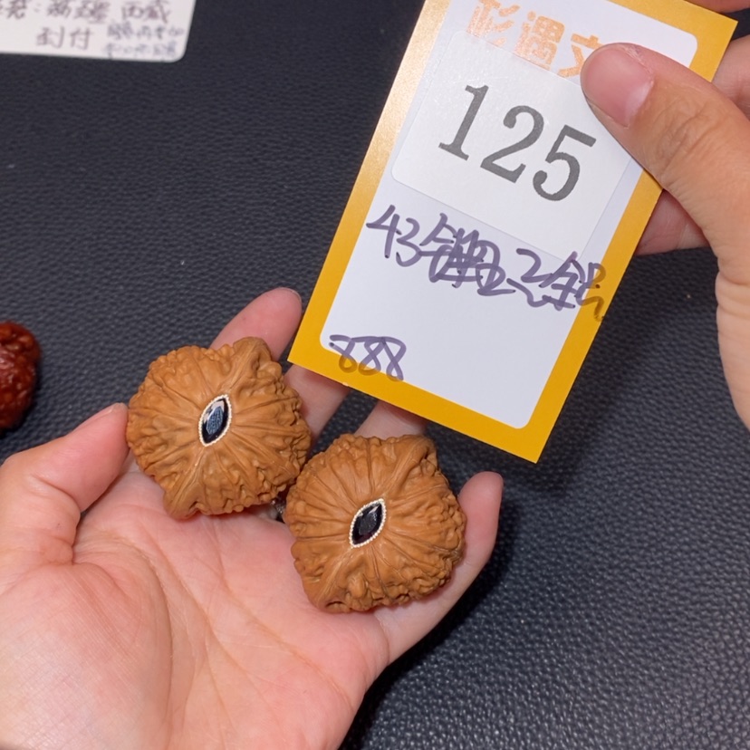 【闪购商品】文玩核桃吊坠125锤王