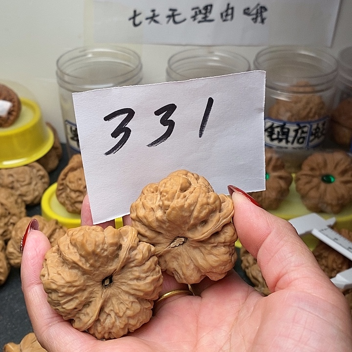 欻***嚓核桃蛤蟆洞等景名胜区和