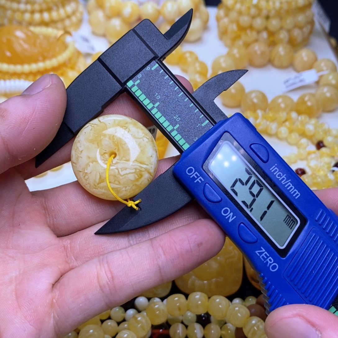 【闪购商品】蜜蜡裸石未镶嵌平安扣