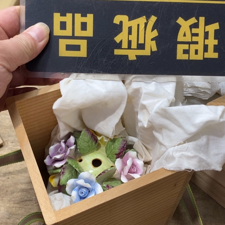 韭***菜哈哈哈哈哈哈哈哈哈