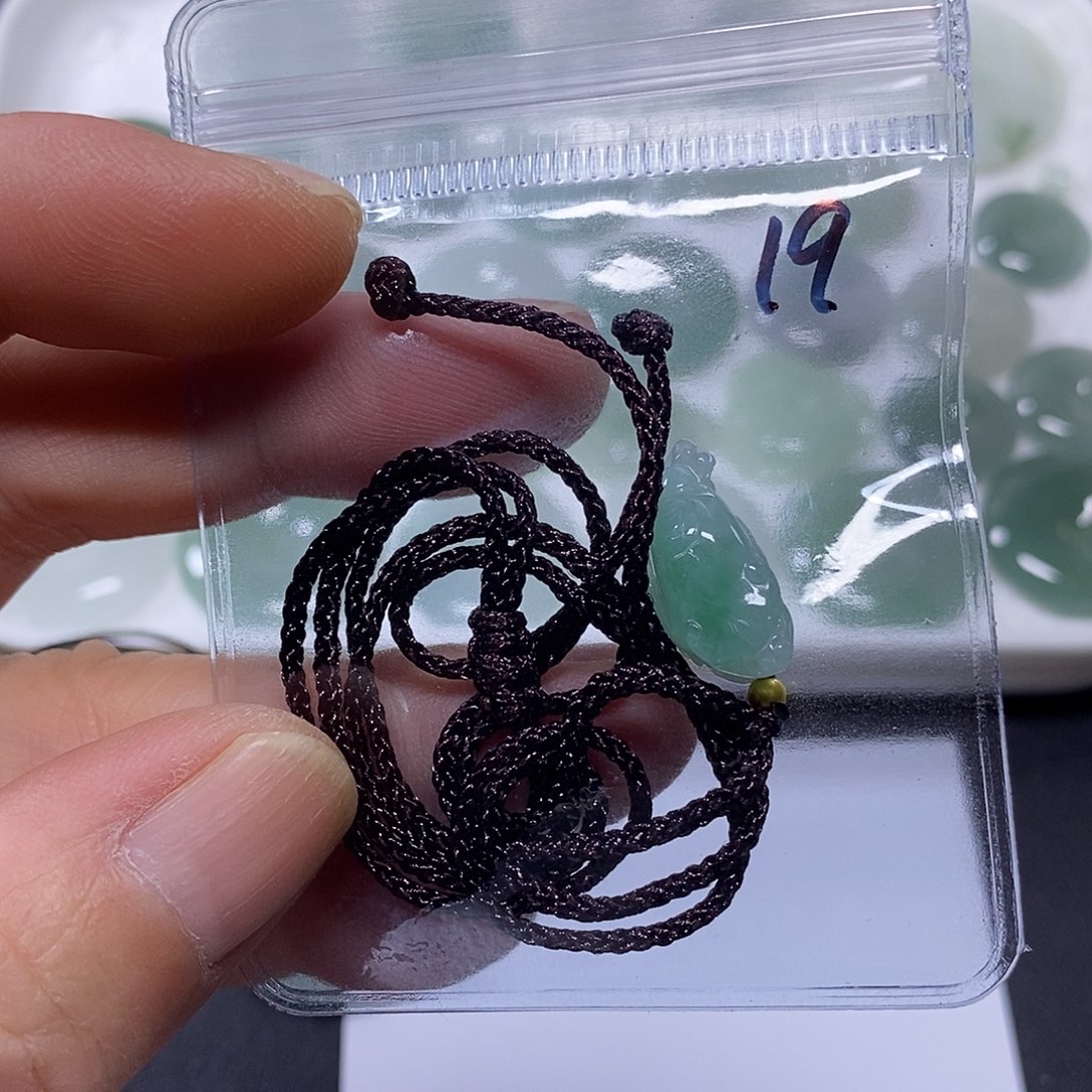 s***n翡翠未镶嵌吊坠(不含链)