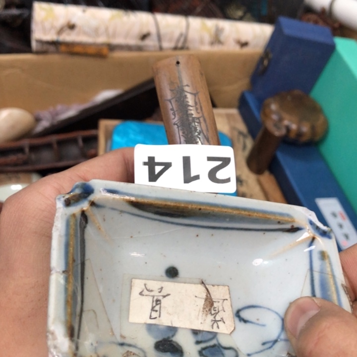 陶瓷孤品单件车里拍