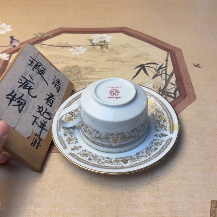 摆件830今日好物分享