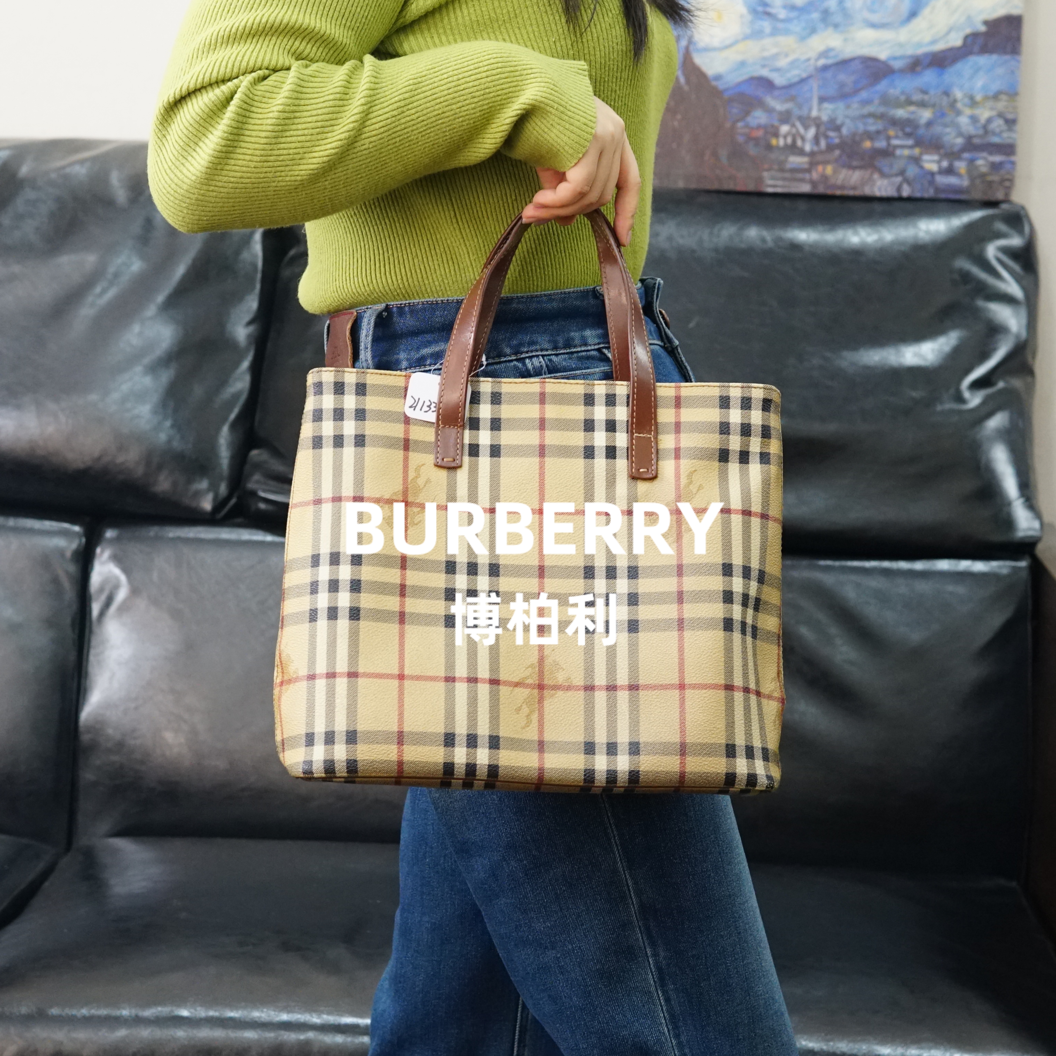 95新 BURBERRY/博柏利 巴宝莉/格纹单肩包/F4SG11626028/6028