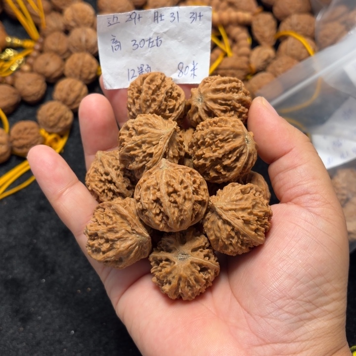 文玩核桃手串大西瓜单圈