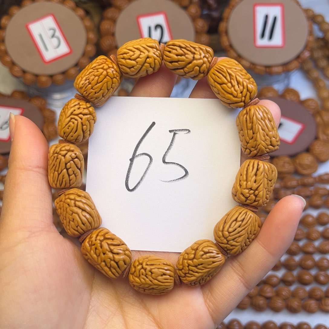 核桃龙纹桃核售手串肚卡14金条