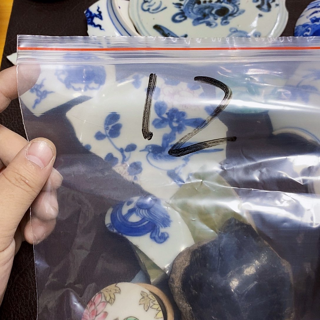 金铜精品瓷片标本标本