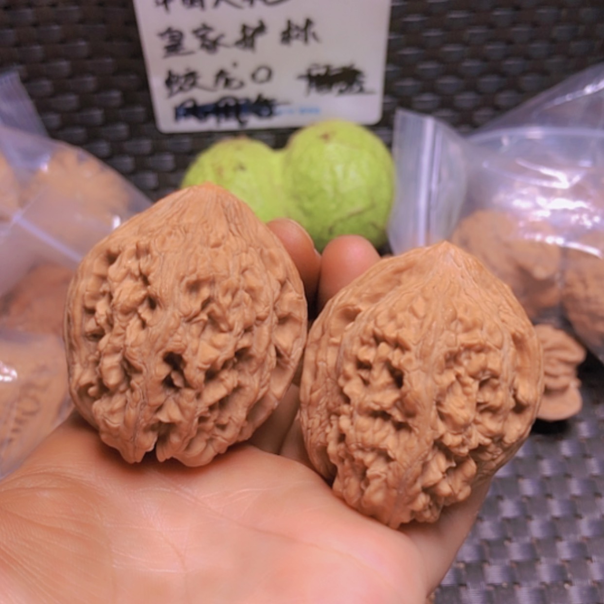【闪购商品】核桃摆件41大沽石有修出油