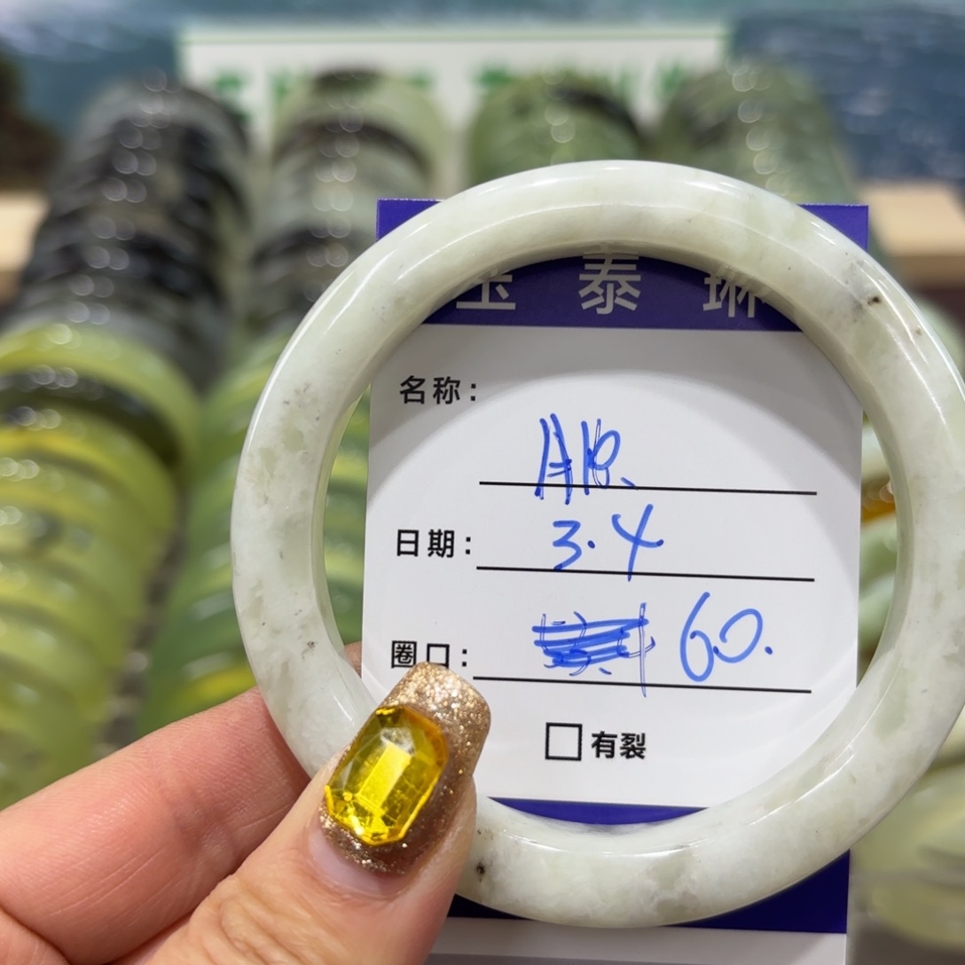 岫玉手镯未镶嵌天然