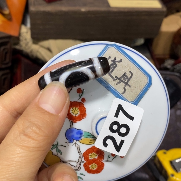 陶瓷艺术陶瓷艺术