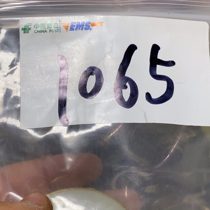 秋***生五六七文玩专属连接