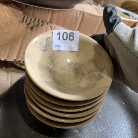 泥塑陶瓷陶瓷陶瓷陶瓷