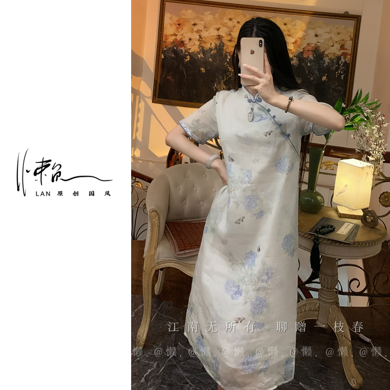 懒·江南「风月闲」100支刺绣全苎麻～国风原创手工开襟旗袍裙