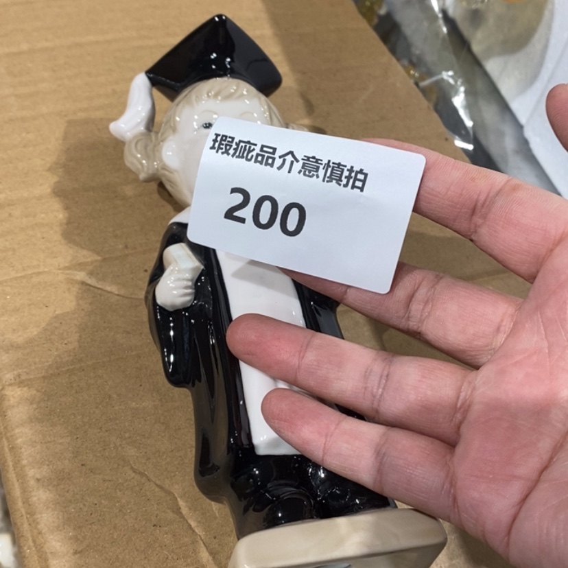 【闪购商品】摆件橙*陶瓷摆件瑕疵特卖