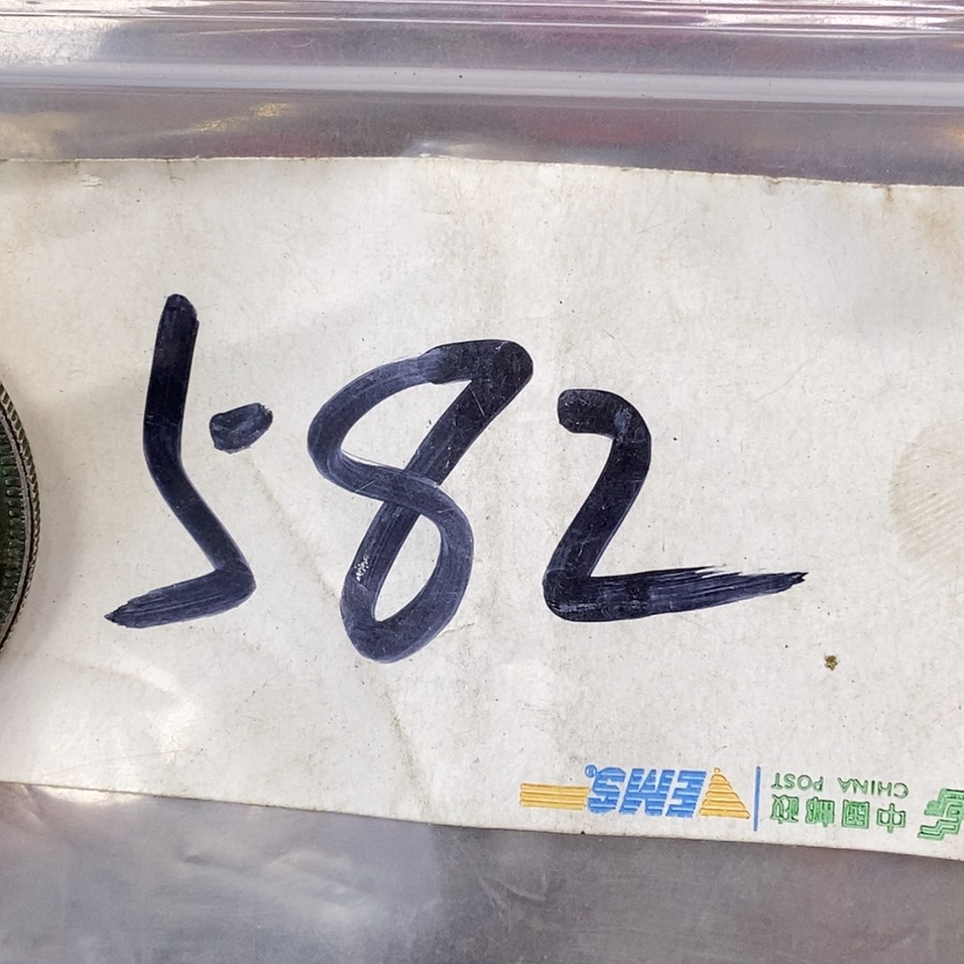 吊坠龙脊菩提有****成德宝文玩直播间专属链接 