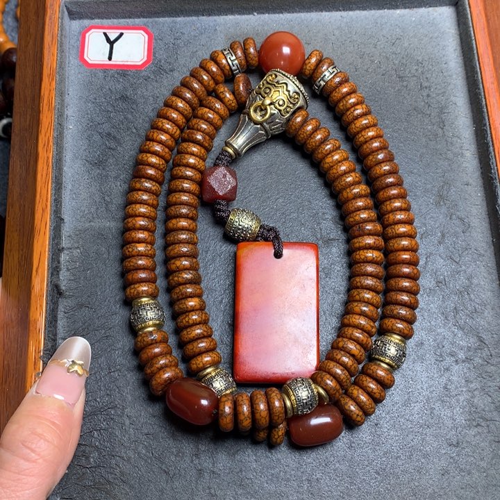 星月菩提吊坠菩提