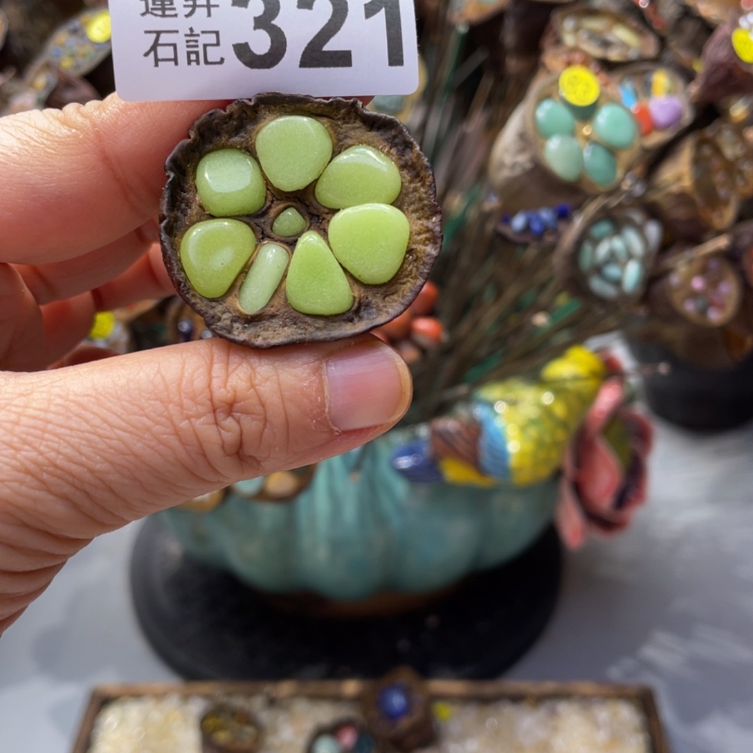 核桃木/黑胡桃（胡桃木）桔*321