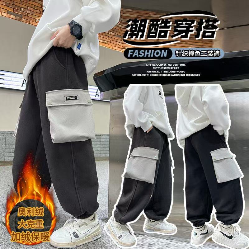 F00670男童秋冬加绒加厚工装裤2025年冬季新款休闲运动风长裤百搭