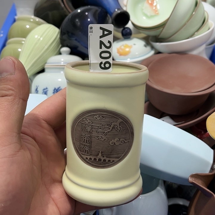 茶具默认微瑕瓷器、茶具、壶、摆件，介意勿拍 