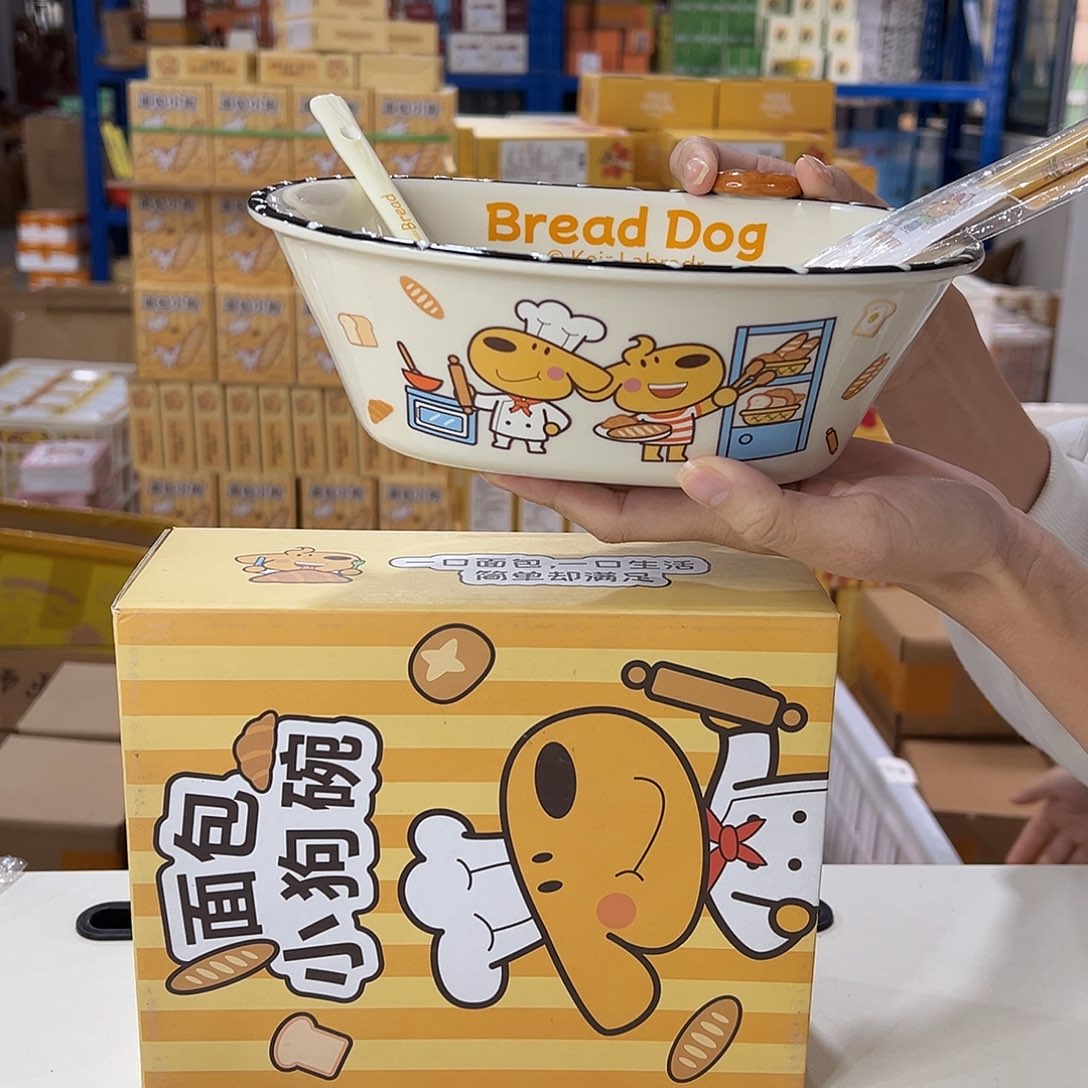 瓷195加勺筷陶瓷陶瓷陶瓷陶瓷