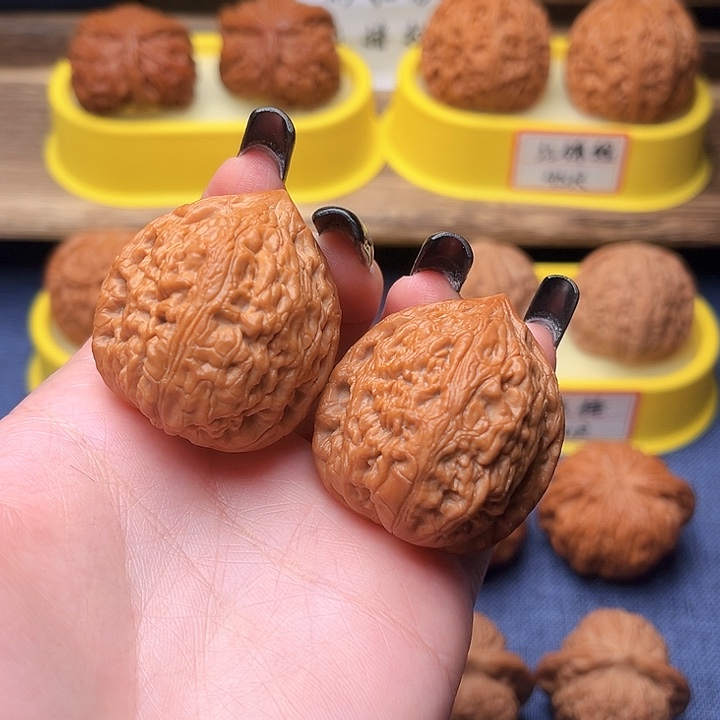 核桃半**桑文玩文玩文玩410