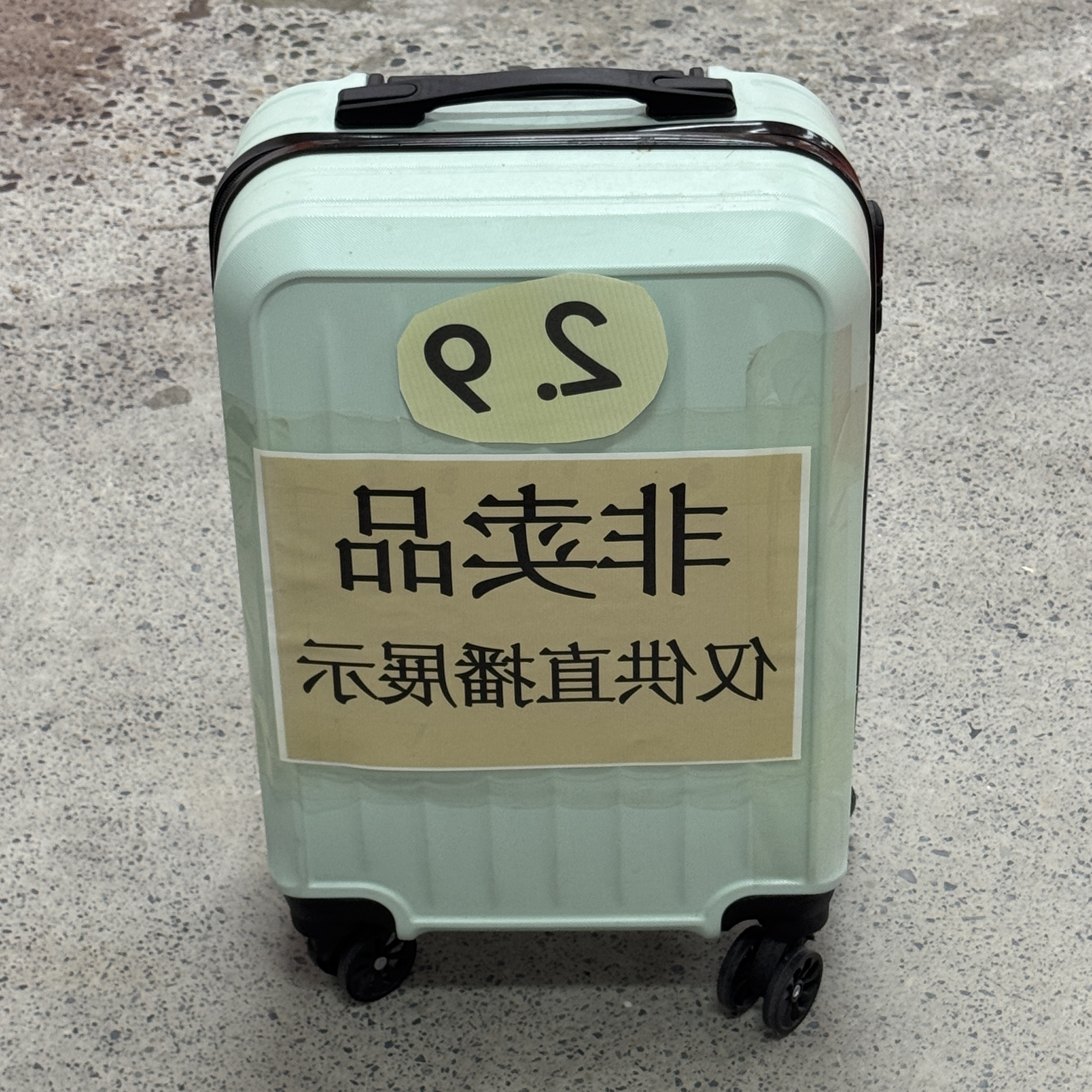 箱子纸箱款式家用