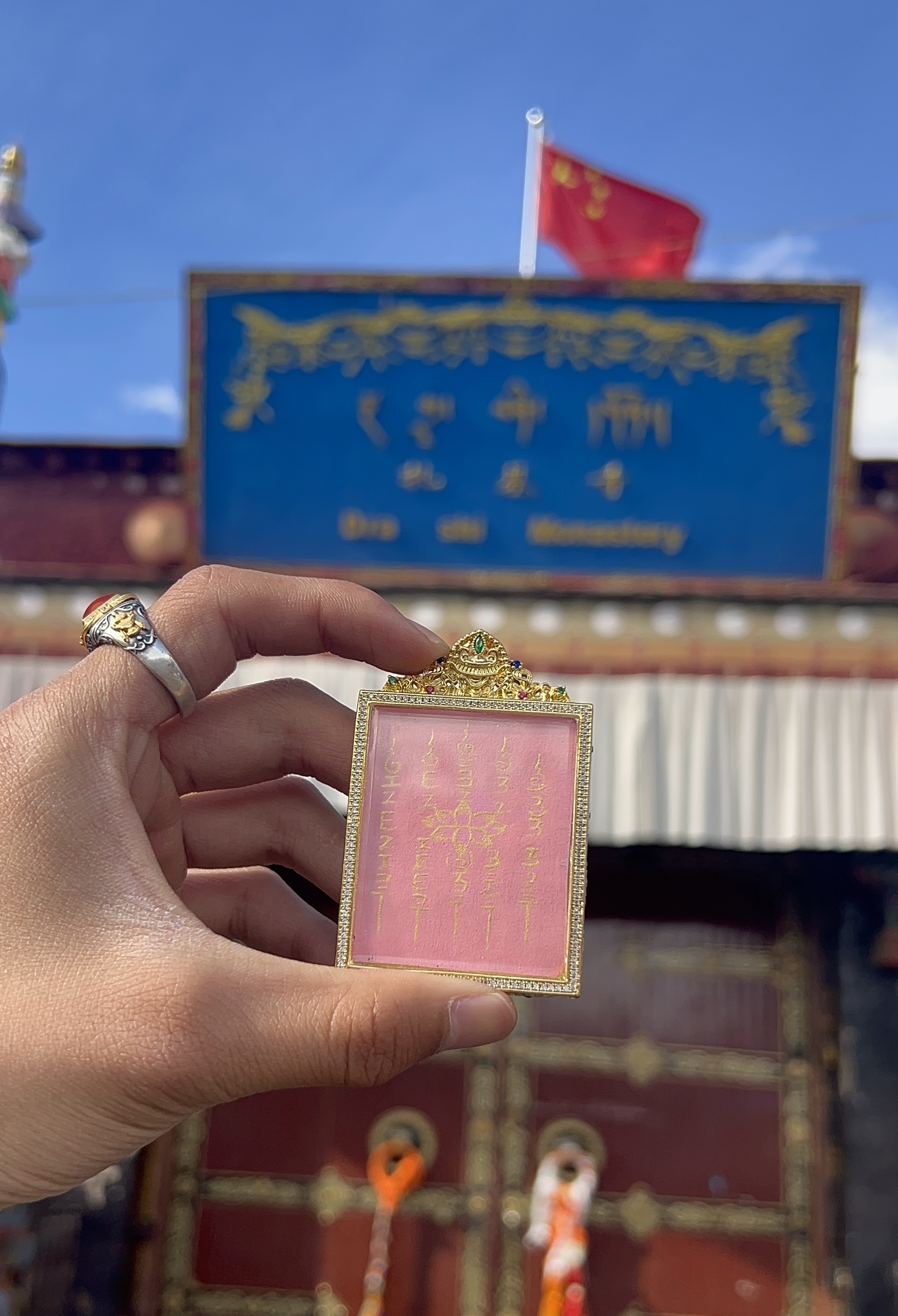 莲花粉色五条平面4*5cm西藏纯手绘（拉萨直发）