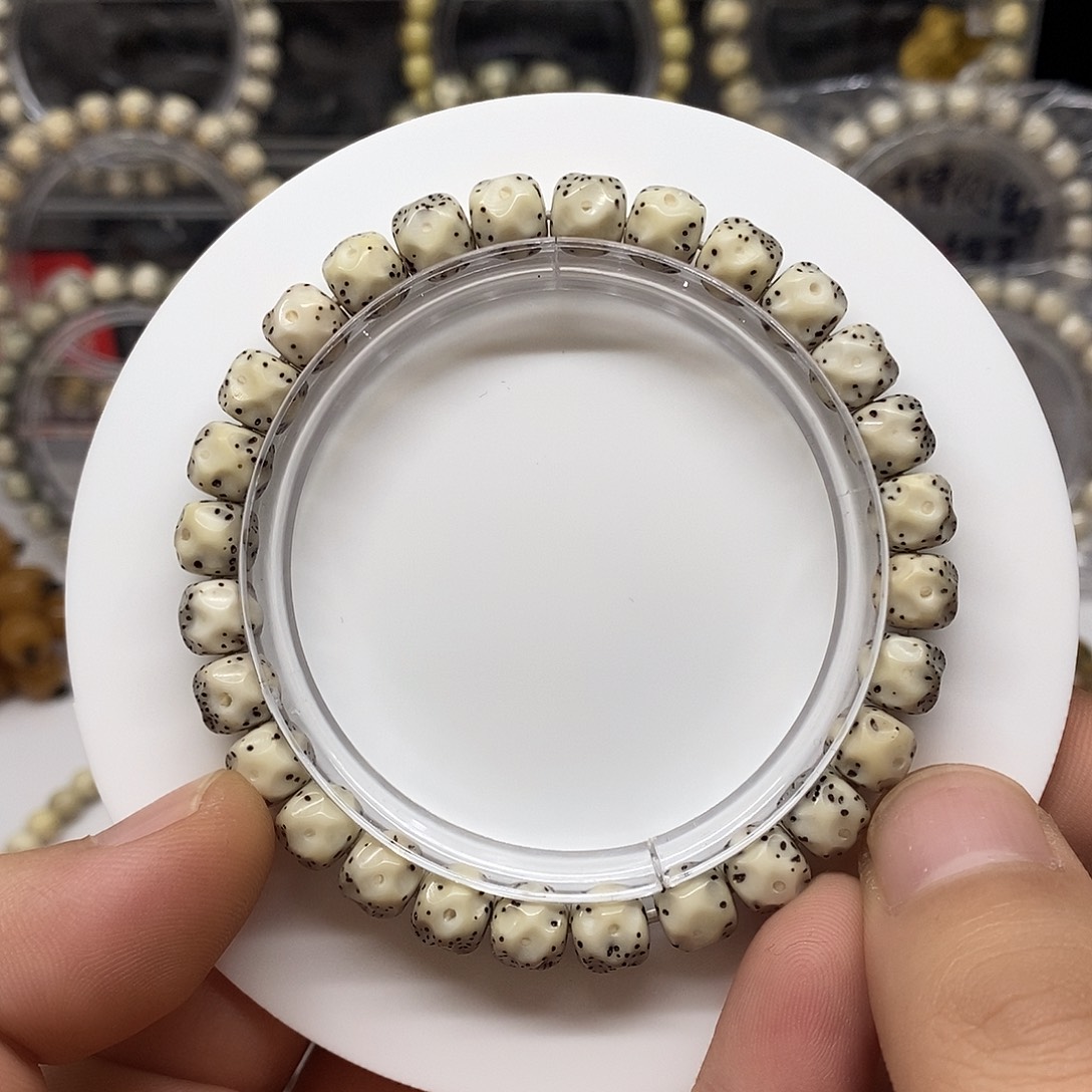 吊坠星月菩提无相8x7