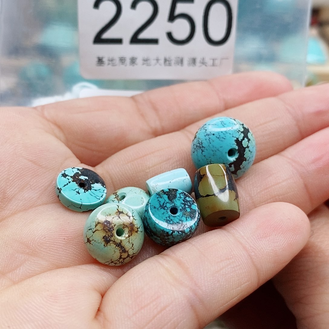 南红玛瑙颈饰未镶嵌
