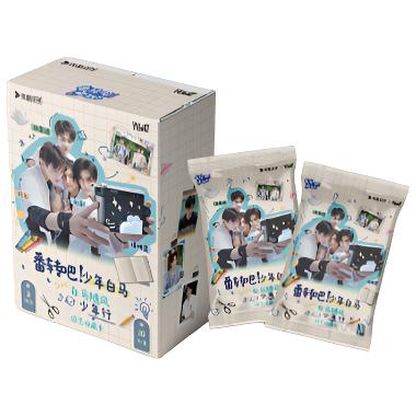 Hitcard【豆鲨包叠叠】《番转吧，少年白马》 收藏卡牌【代拆盒/包】