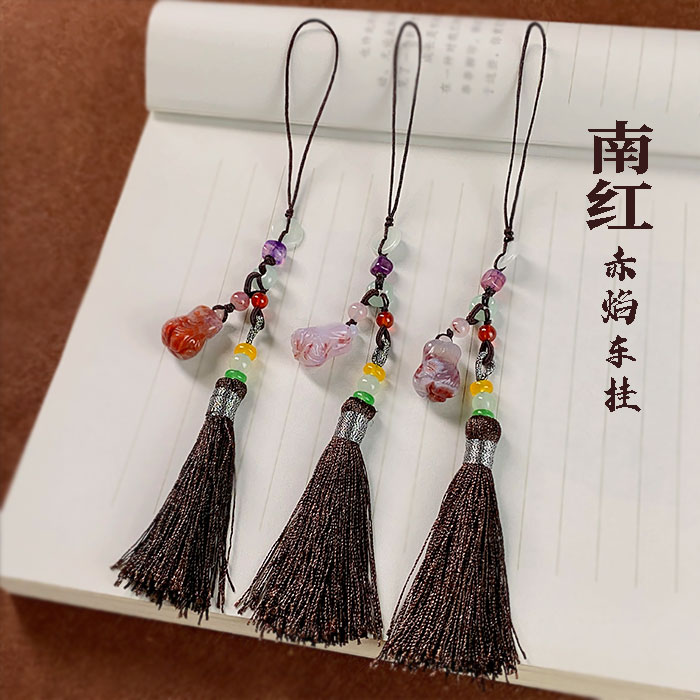 2006/原矿南红无注胶无优化 赤焰白菜车挂/多样性发/一件
