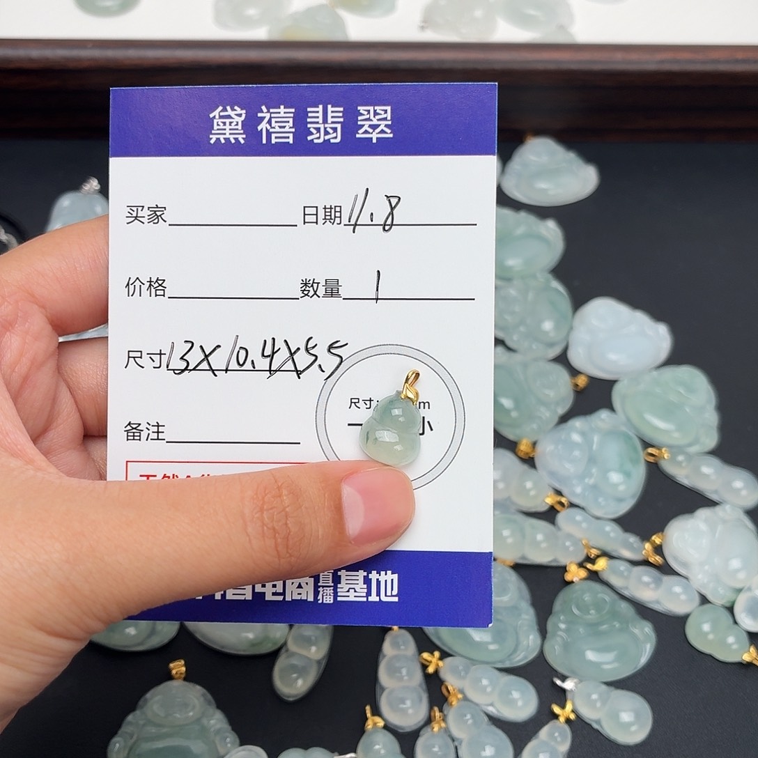 ᙆ***ᶻ翡翠18K金镶嵌颈饰