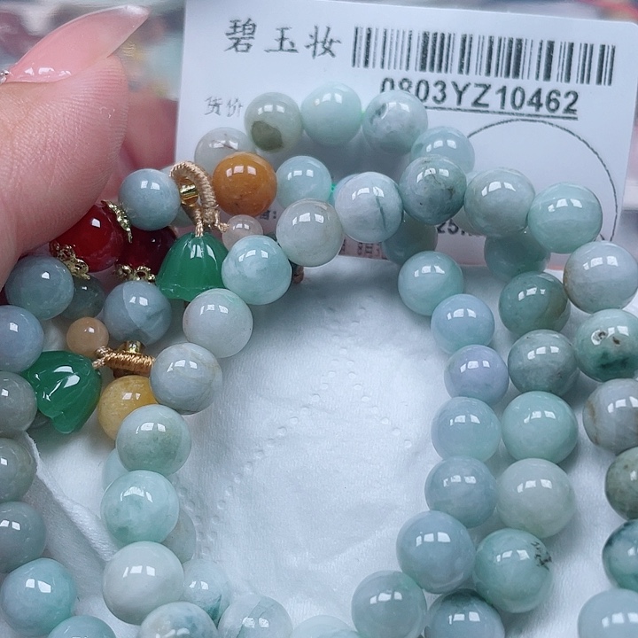 翡翠足铂镶嵌吊坠(不含链)