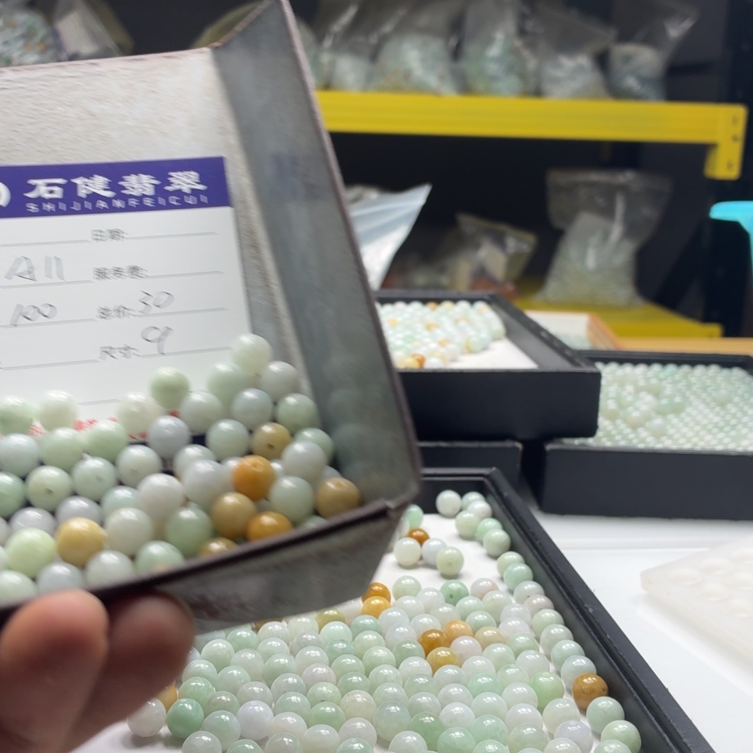 辉***哥翡翠散珠A11 100颗 卡9