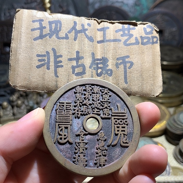 铜现代工艺品老铜翻砂