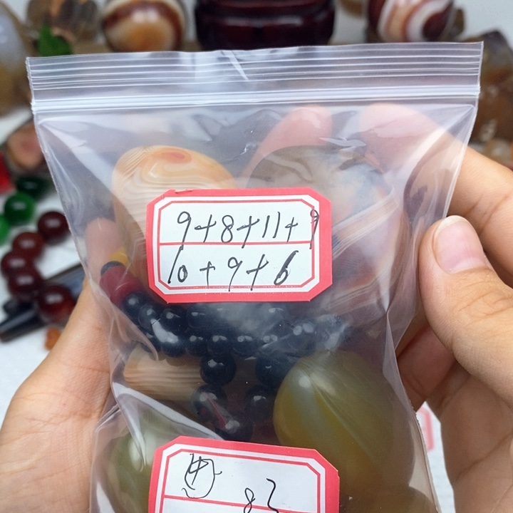 玛瑙/玉髓颈饰未镶嵌