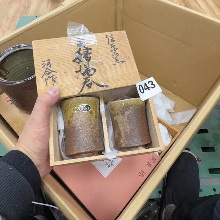 瓷片工艺品摆件瓷器摆件666