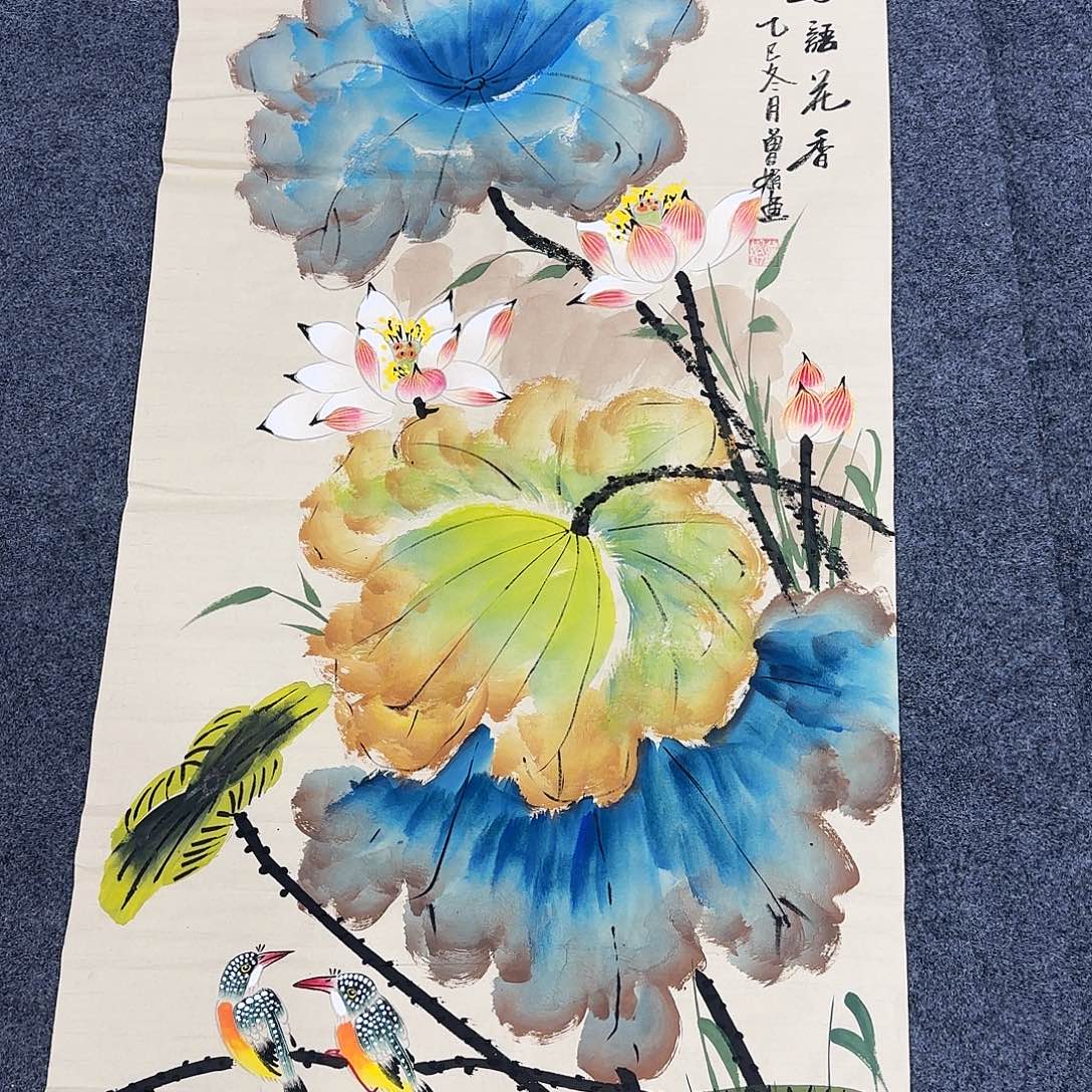 国画超级好看的一幅国画作品