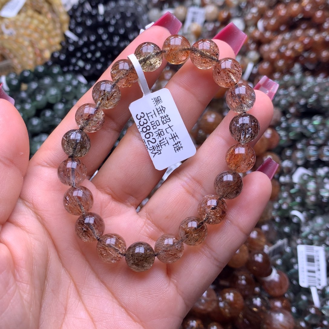 手链未镶嵌水晶手链