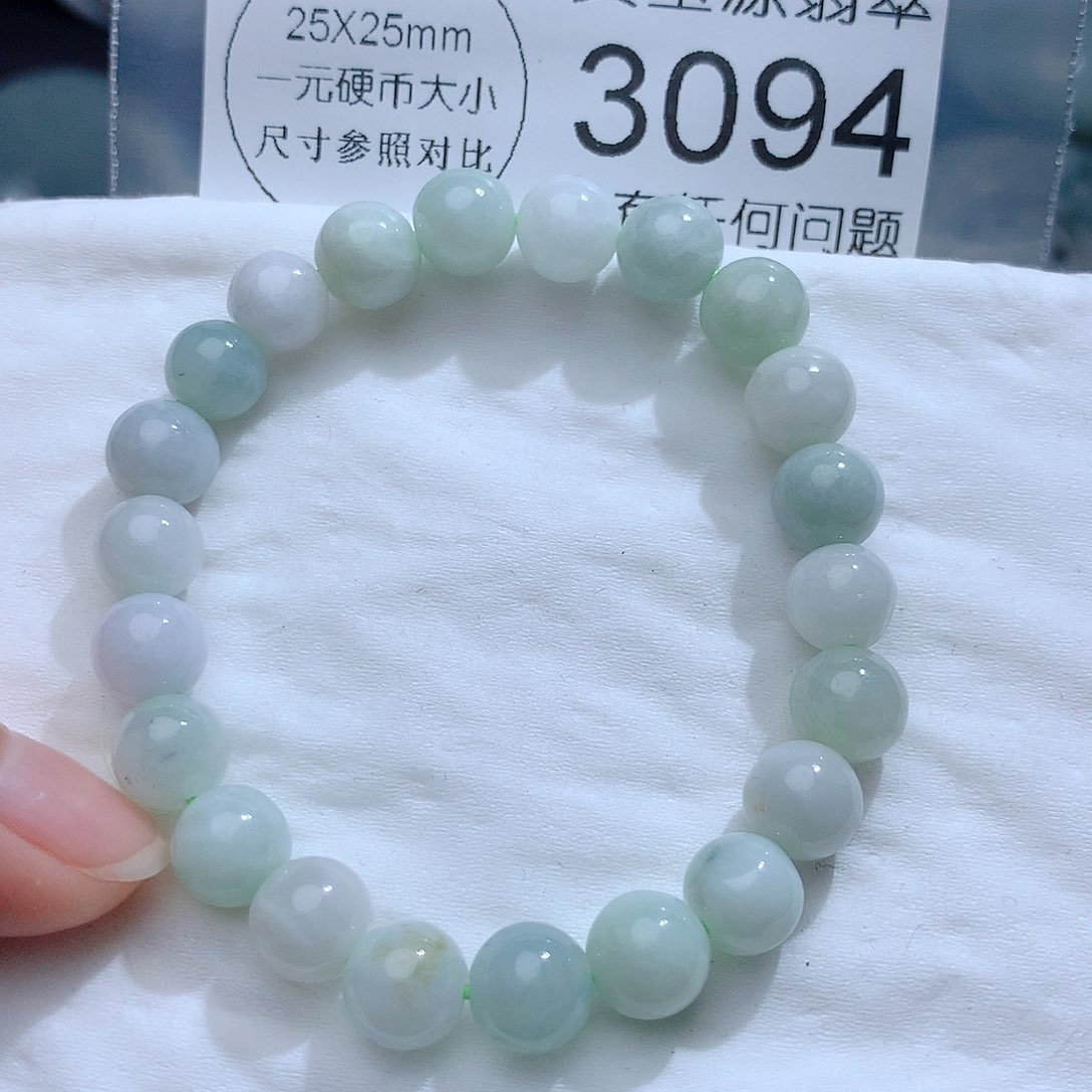 翡翠颈饰未镶嵌3094。