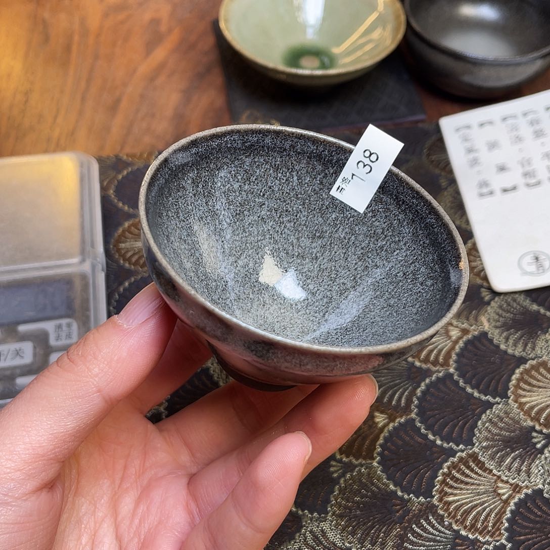 茶盏138福临号建盏