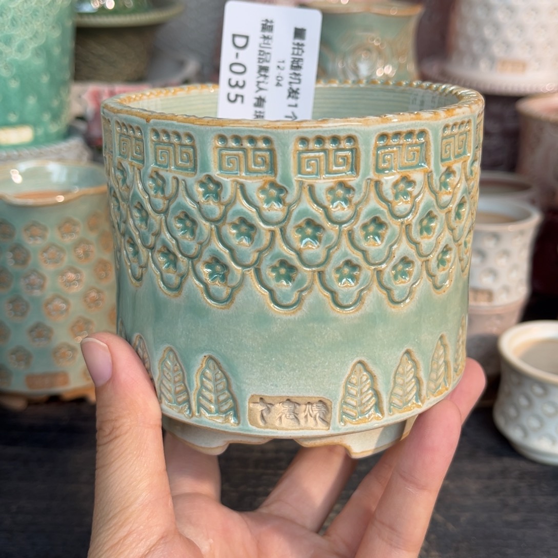 七里烧-默认微瑕12-04-035-8椭暇