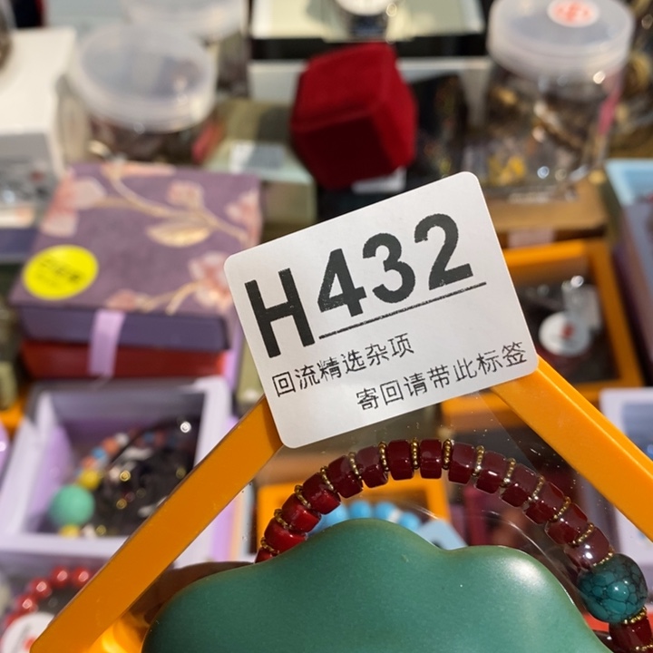我***也陶瓷闪购定向链接