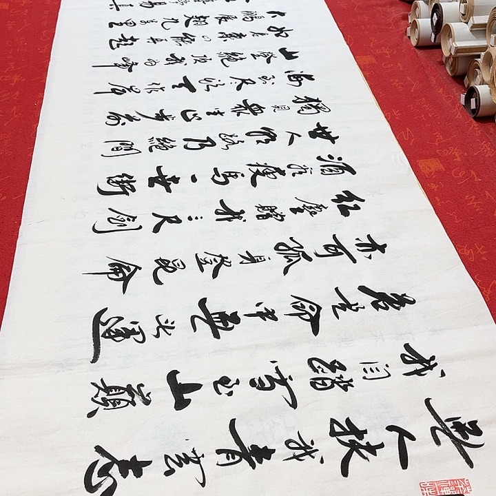 书法青云志李保军180✖️48厘米 