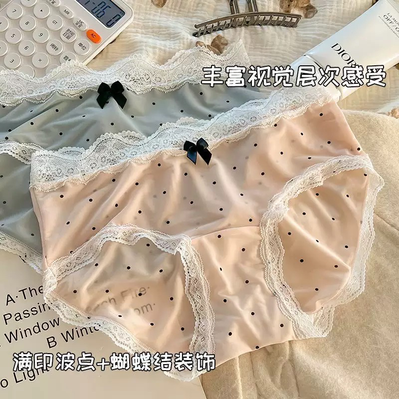 【居家系列】冰丝加长裆甜美风内裤女蕾丝花边透气低腰三角裤