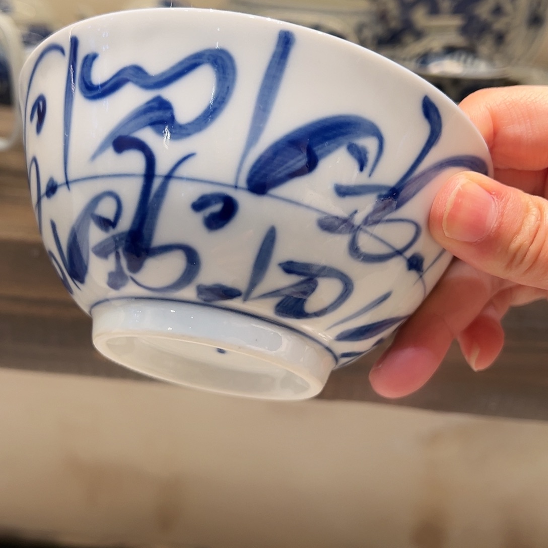 开播福利刀字玩玩玩玩