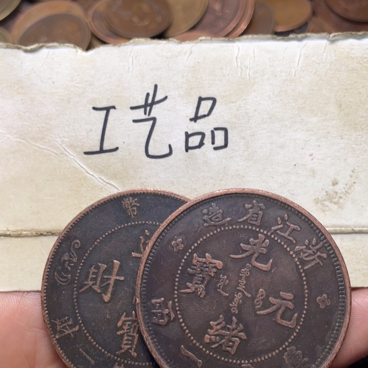 用***8铜工艺品工艺品生产