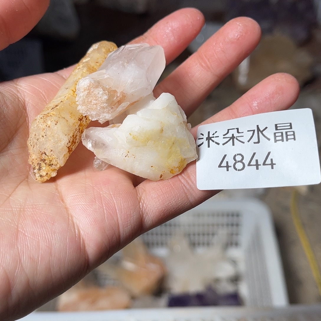 橙***子未镶嵌水晶珠宝半成品