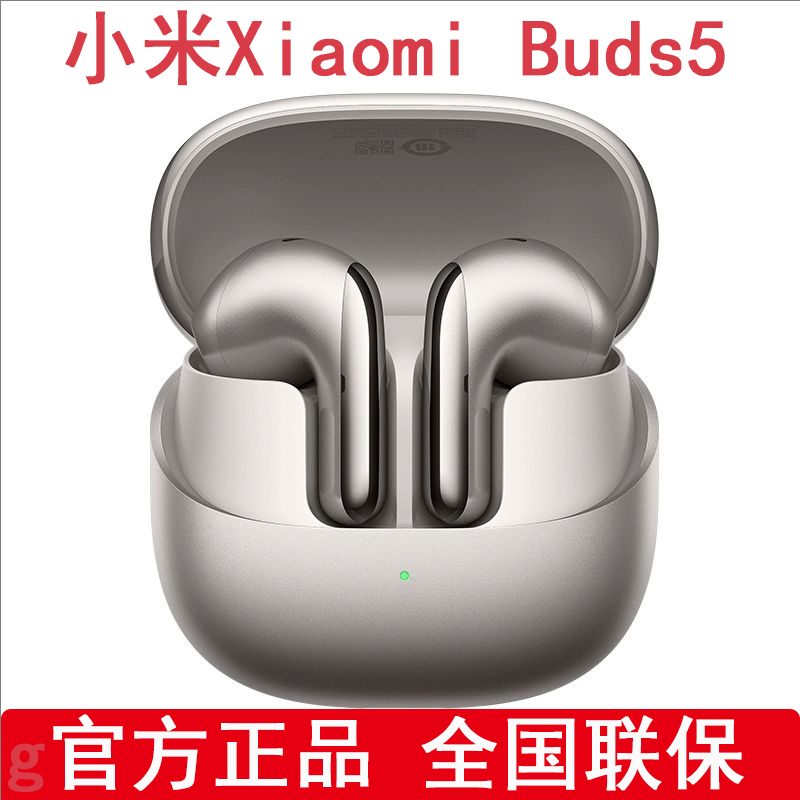 Buds5蓝牙独立无线半入耳蓝牙耳机正品原装